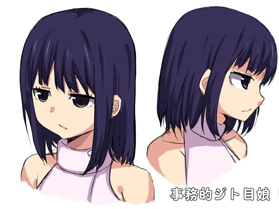 9種の早漏治療(手コキ) 事務的ジト目娘に呆れられる音声 [B-bishop] | DLsite 同人 - R18