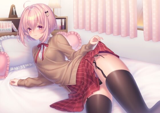 催眠音声-れんちサキュバス [帽子屋] | DLsite 同人 - R18