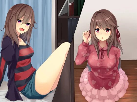 かわいい双子の妹にオナニーの見せあいっこや射精我慢を強要されちゃう音声 [Sumikko Circle] | DLsite 同人 - R18