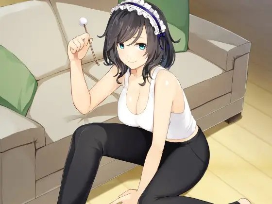 「メイド姉さん」のエッチなご奉仕～リラックスサービス付き～【バイノーラル】 [Re:Apple] | DLsite 同人 - R18