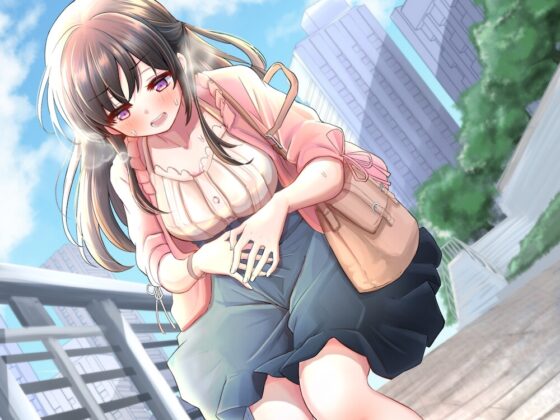 【排泄我慢】レンタル彼女に排泄我慢を強要させた結果… [お漏らしふぇち部] | DLsite 同人 - R18