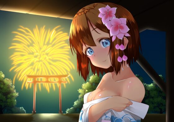 あの夏。きみと。 [ココナッツの夏！] | DLsite 同人 - R18