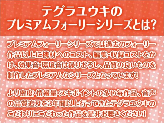 海ハメ!水着JKとおま〇ことろとろになるまで中出し外交尾!【フォーリーサウンド】 [テグラユウキ] | DLsite 同人 - R18