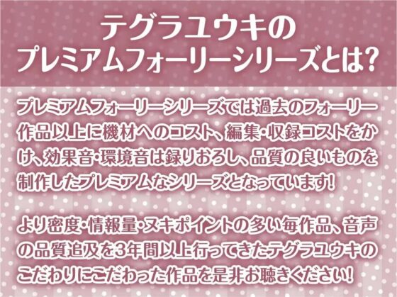 ダウナーゲーマーのゲームしながらいつでもえっち穴【フォーリーサウンド】 [テグラユウキ] | DLsite 同人 - R18