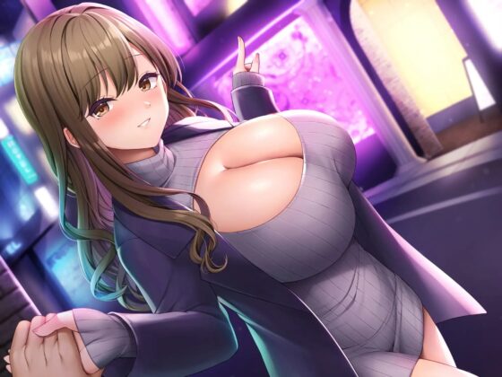 色っぽいお姉さんから逆ナン即ラブホ～ワンナイトは楽しく過ごすに限るでしょ～【KU100】 [みずしろラビリンス♪] | DLsite 同人 - R18