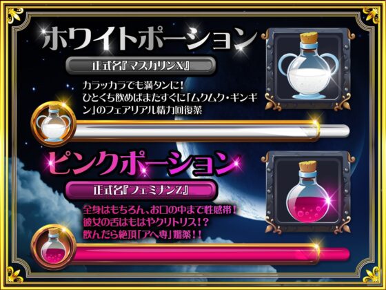 【パンツプレゼント】お誕生日はノエルがぼっち君のお嫁さんになってあげる♪【極・耳舐め】 [VOICE LOVER] | DLsite 同人 - R18