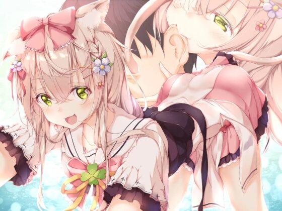 ぐっすり眠れる耳なめボイスα【こっこさん初のR-18音声特典付き】 [チームランドセル] | DLsite 同人 - R18