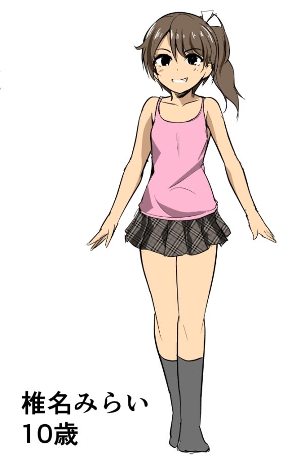 妹の友達のメスガキの耳ほじりで俺は敗ける。 [でぶり] | DLsite 同人 - R18