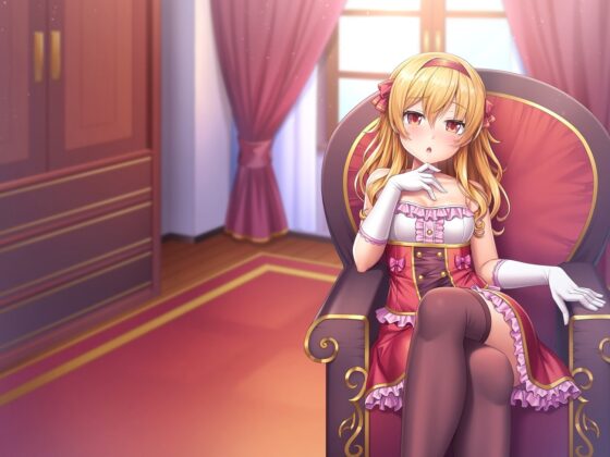 【記念作品】お嬢様とメイド長のオナニーサポート～3作品同梱ver～ [玄姫屋] | DLsite 同人 - R18