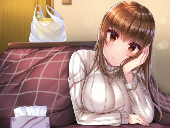 従姉のお姉ちゃんにコタツで耳かきされました [耳かき工房] | DLsite 同人 - R18