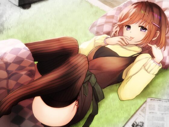 【全編ささやきバイノーラル】吃音の従妹に夜な夜な耳舐めされ寝かせてもらえない2【耳舐め特化音声作品】 [チームランドセル] | DLsite 同人 - R18