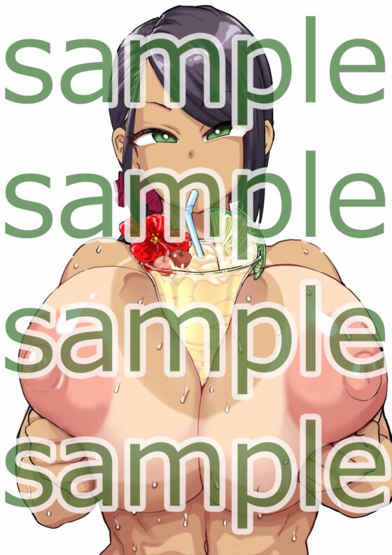 軍曹のザーメンパラダイス! さま～ばゲェェェェェップ!しょんっ!! [マキシマムスペック] | DLsite 同人 - R18