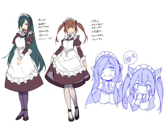 溺愛お姉ちゃんメイドたちの 甘やかし精通おてつだい [ココナッツの夏！] | DLsite 同人 - R18