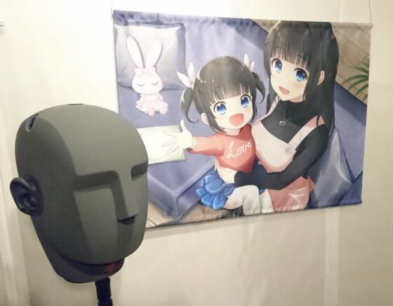 【ASMR】うち…パパのこと、ばり好いとーよ!～愛する妻と娘に、全力で愛されちゃった件～ [ドッグイヤーカンパニー] | DLsite 同人 - R18