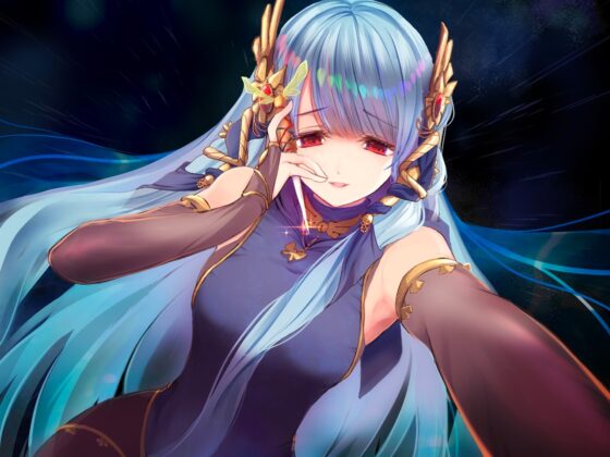 ぐっすり眠れる耳かきボイスβ-4 [チームランドセル] | DLsite 同人 - R18