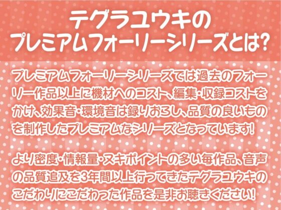 褐色エルフ奴隷を買ってえちえちに甘やかす【フォーリーサウンド】 [テグラユウキ] | DLsite 同人 - R18