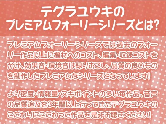 真面目な褐色メイド猫娘と中出しトレーニング!【フォーリーサウンド】 [テグラユウキ] | DLsite 同人 - R18