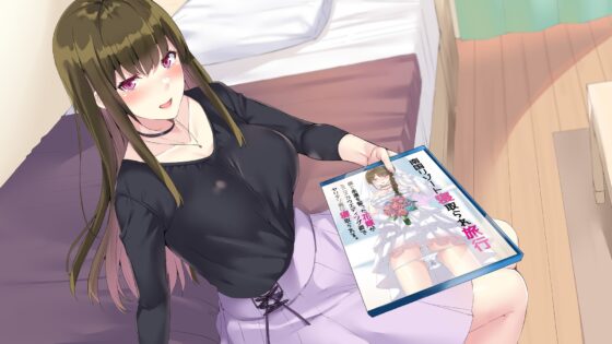 僕の彼女はクーデレAV女優 [スタジオひん曲がり] | DLsite 同人 - R18