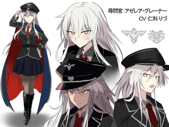 女軍人アゼレアの射精管理尋問 [Steel Doll] | DLsite 同人 - R18