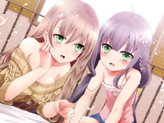 ぶらこんぱにっく! (今日、姉と妹ができました。) [ココナッツの夏！] | DLsite 同人 - R18