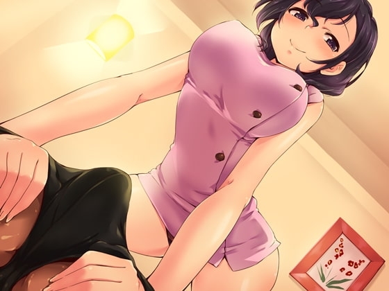 エステマッサージ 瑠璃の特別な施術 [B-bishop] | DLsite 同人 - R18