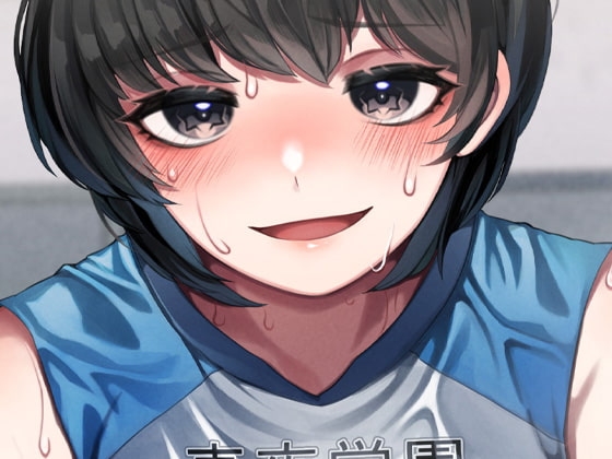 パワー系ムチムチバレー部 強制マウント [ケチャップ味のマヨネーズ] | DLsite 同人 - R18