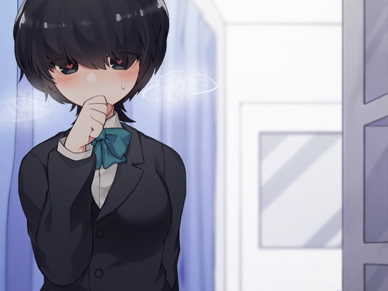 匂いフェチ変態根暗後輩密室密着理性ぶっ飛び嗅ぎまくり発情逆レイプ [ケチャップ味のマヨネーズ] | DLsite 同人 - R18