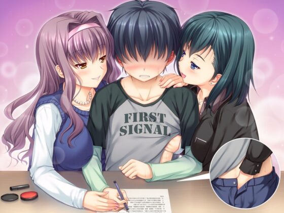 色仕掛けされちゃうシチュエーション詰め合わせ [ブリッツクリーク] | DLsite 同人 - R18