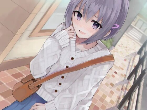 【おしっこ我慢】陰キャの裏垢女子とおしがま対決するお話 [お漏らしふぇち部] | DLsite 同人 - R18