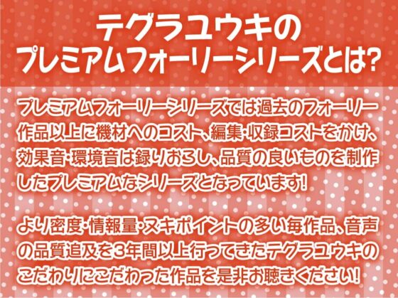 猫耳ビキニメイドとの海のバカンス濃密えっち【フォーリーサウンド】 [テグラユウキ] | DLsite 同人 - R18