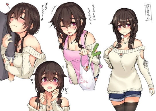 【博多弁】二人きりのお家デートばい♪2～積極的になった彼女とあまあま性活～【バイノーラル】 [なないろ小町] | DLsite 同人 - R18