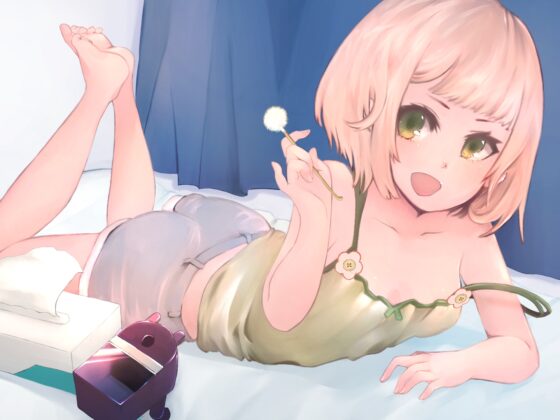 千夏ちゃんのお癒しバブみみかき [耳かき工房] | DLsite 同人 - R18