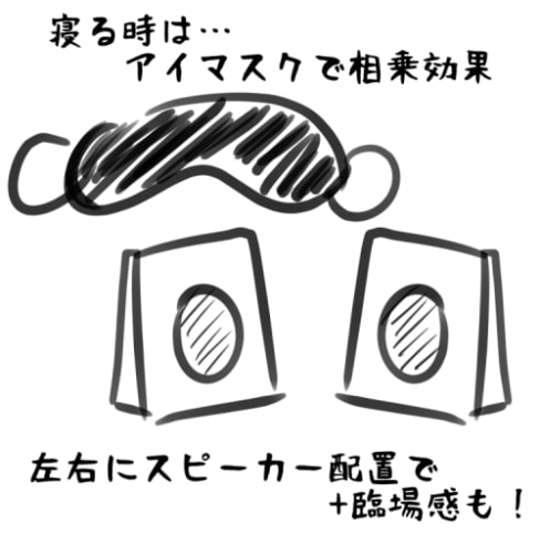 【ダミーヘッドバイノーラル】妖艶の湯～えっちな子狐編～【温泉♪】 [M-STUDIO] | DLsite 同人 - R18