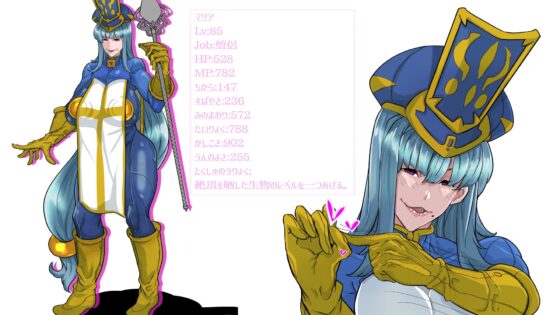 マゾレベリング [ぶたぶたべたべ] | DLsite 同人 - R18