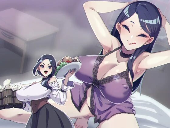 あの酒場の女マスターは…～セレスティーヌとの蜜夜～ [スクィーズ] | DLsite 同人 - R18
