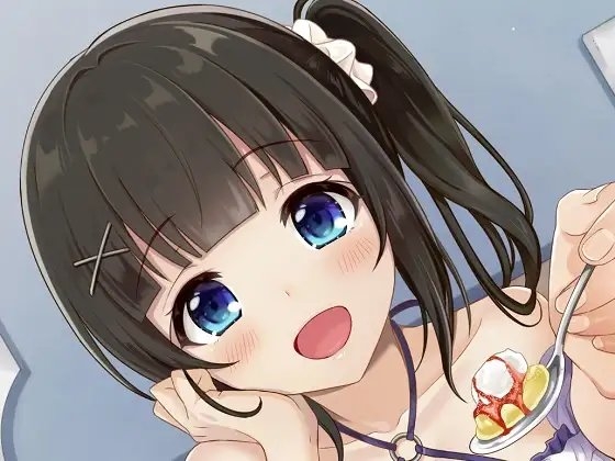 【ASMR】うち…お兄ちゃんのこと、ばり好いとーよ!3～同棲した、いとこと一日デートで満喫しちゃった件～通常版 [ドッグイヤーカンパニー] | DLsite 同人 - R18