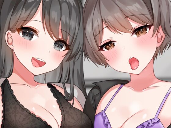 【両耳かられろれろぐぽぐぽ♪】耳舐め音声を聞いてるのがバレて、2人のお姉ちゃんに