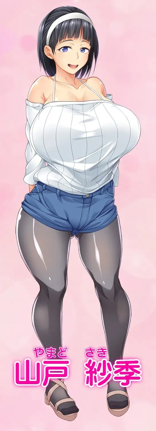 耳元寝っ取り「僕と彼女の淫らな宴-紗季編-」 [CLOCKUP] | DLsite 同人 - R18