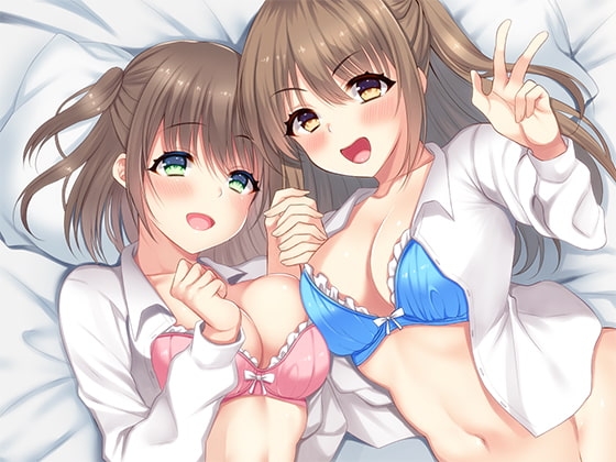 【2時間越え!】双子JK姉妹のえっちなプレゼント～おにいちゃん、お誕生日おめでとう～【KU100高音質バイノーラル】 [ちょこうさぎプチ] | DLsite 同人 - R18