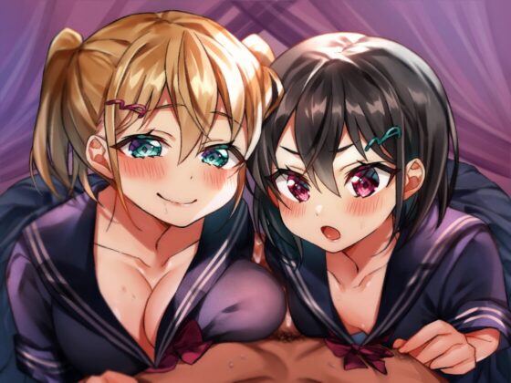 【耳舐めプレイ・ギリギリ射精管理】なまいき姉妹の『飼殺し』(cv:涼花みなせ/天知遥)【バイノーラル収録】 [しゅしょく] | DLsite 同人 - R18