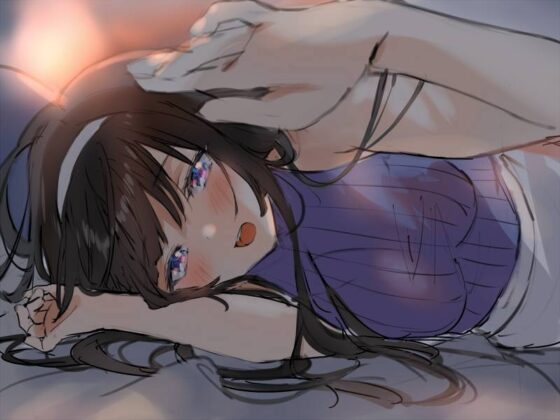 お姉さんとの共依存生活 [癒月華] | DLsite 同人 - R18