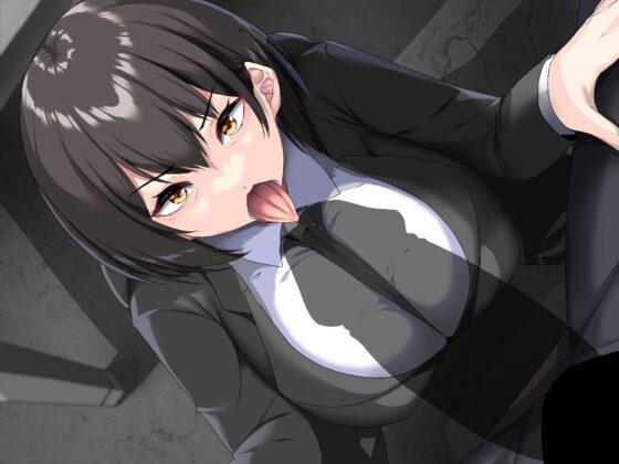 常識改変取り調べ編 [サークルてらおな] | DLsite 同人 - R18