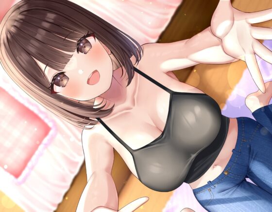 【マッサージ&amp;耳かき&amp;添い寝】いっしょぐらし 〜元気っ子彼女編〜【CV:のぐちゆり】 [じゅじゅっとウェルダン] | DLsite 同人 - R18