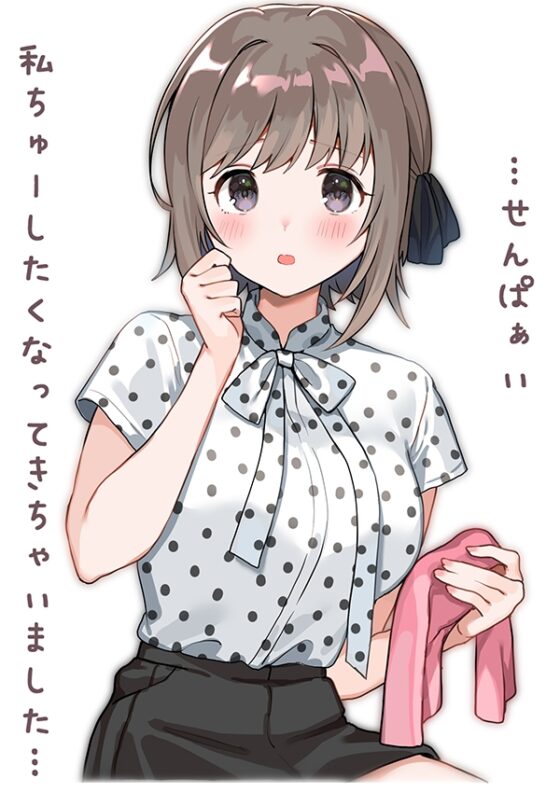 【西沢5ミリ×ゆきのさつき】恋人カンカク ~献身的な後輩彼女が俺の看病をダシにどんどん距離を詰めてくる~【96kHz/ハイレゾ/ハイエンドフルフォーリー】 [Angel Healing] | DLsite 同人 - R18
