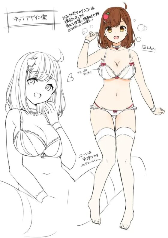 【オナニー実演】陽林檎、初めての玩具に連続絶頂に挑戦!&amp;リスナー様の挑戦「陽林檎の手コキ、フェラに耐える!」そしてご褒美射精♪ [二次元見聞録] | DLsite 同人 - R18