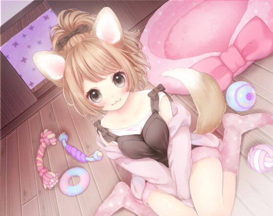 おかえりごしゅじんさま ～元気系わんこの場合～ [熊猫カフェ] | DLsite 同人 - R18