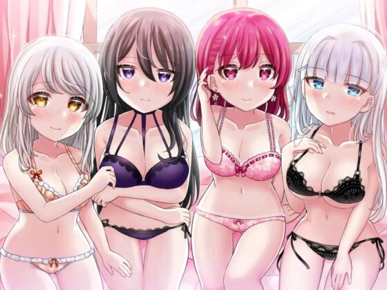 ハーレムオナサポ 4人のメイドがご主人様のオナニーをお手伝いするバイノーラル～文、千曜、名月、莉桜～ [DL製作班] | DLsite 同人 - R18