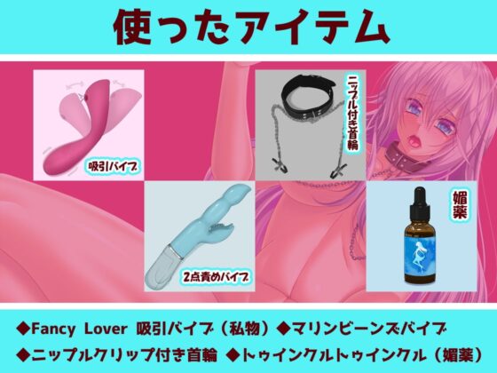 ✨ガチ実演✨イグイグ連呼する処女ビッチ✨処女なのに開発済みの素人ちゃん性欲開放ビーストオナニーで早漏ザコまんこぎもぢぃぃぃぃぃ!! [DragonMango] | DLsite 同人 - R18