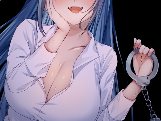 【台本公開】誰っ!!?家に帰ったら知らないお姉さんに媚薬を飲まされてエッチなことをたくさんされる [ヤンデレシチュボ研究所] | DLsite 同人 - R18