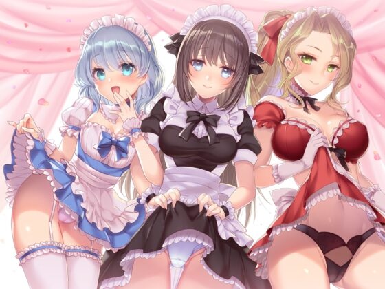 メイド天国(パラダイス)～いろんなメイドたちにフェラされたりセックスしちゃったり愛のご奉仕されまくりのご主人様を体感できる音声作品～ [18禁SE] | DLsite 同人 - R18